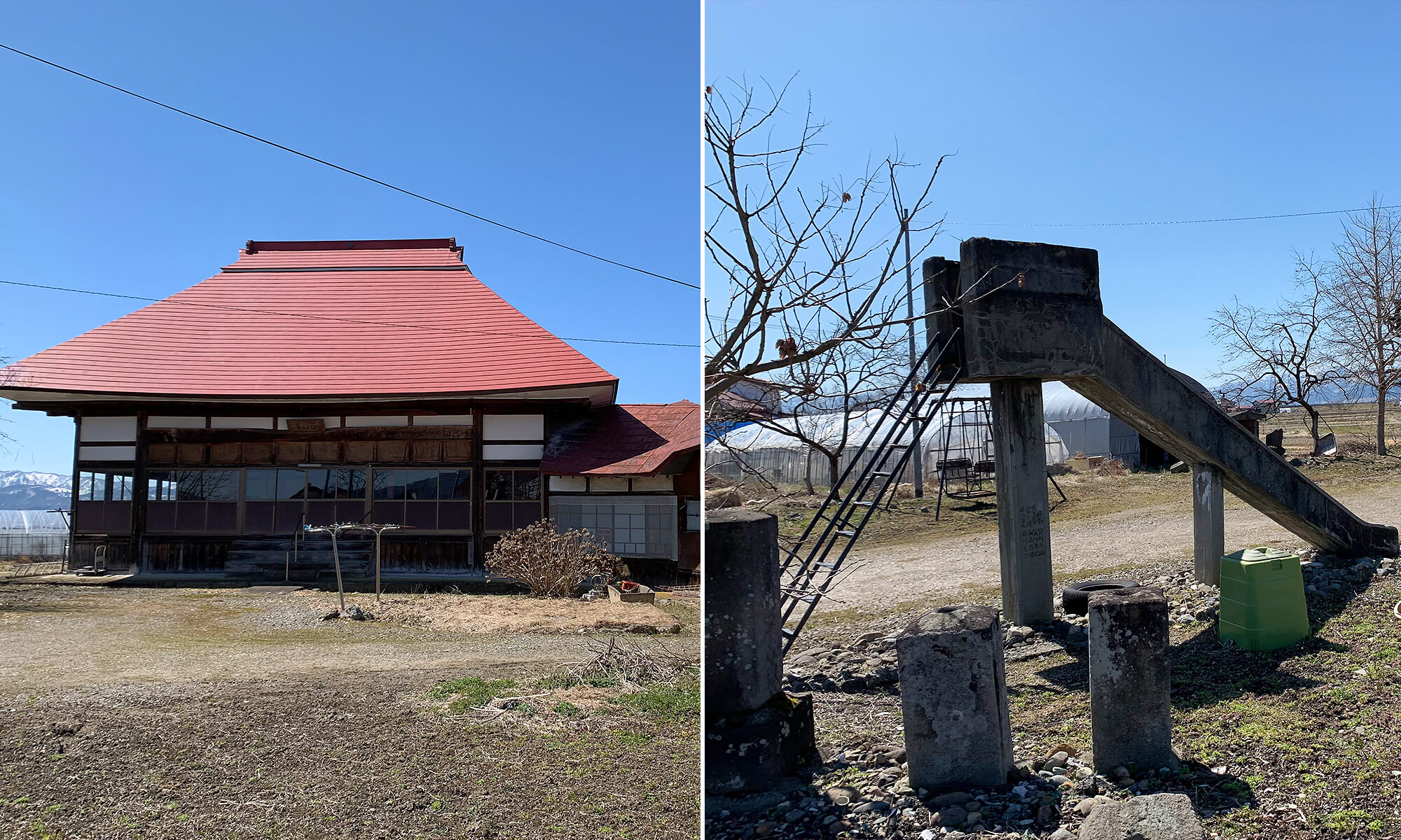 古い家屋と石の滑り台