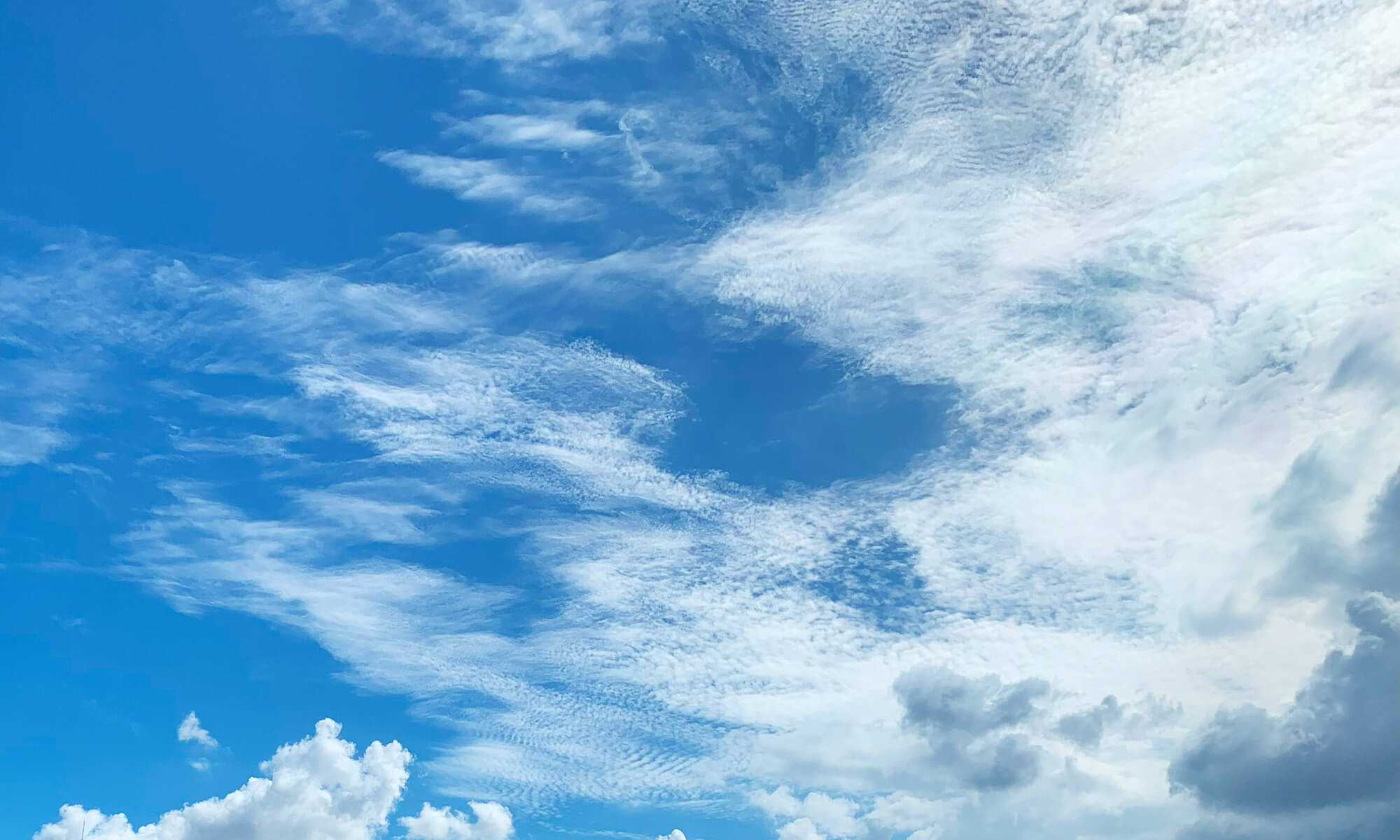 夏の情緒の空