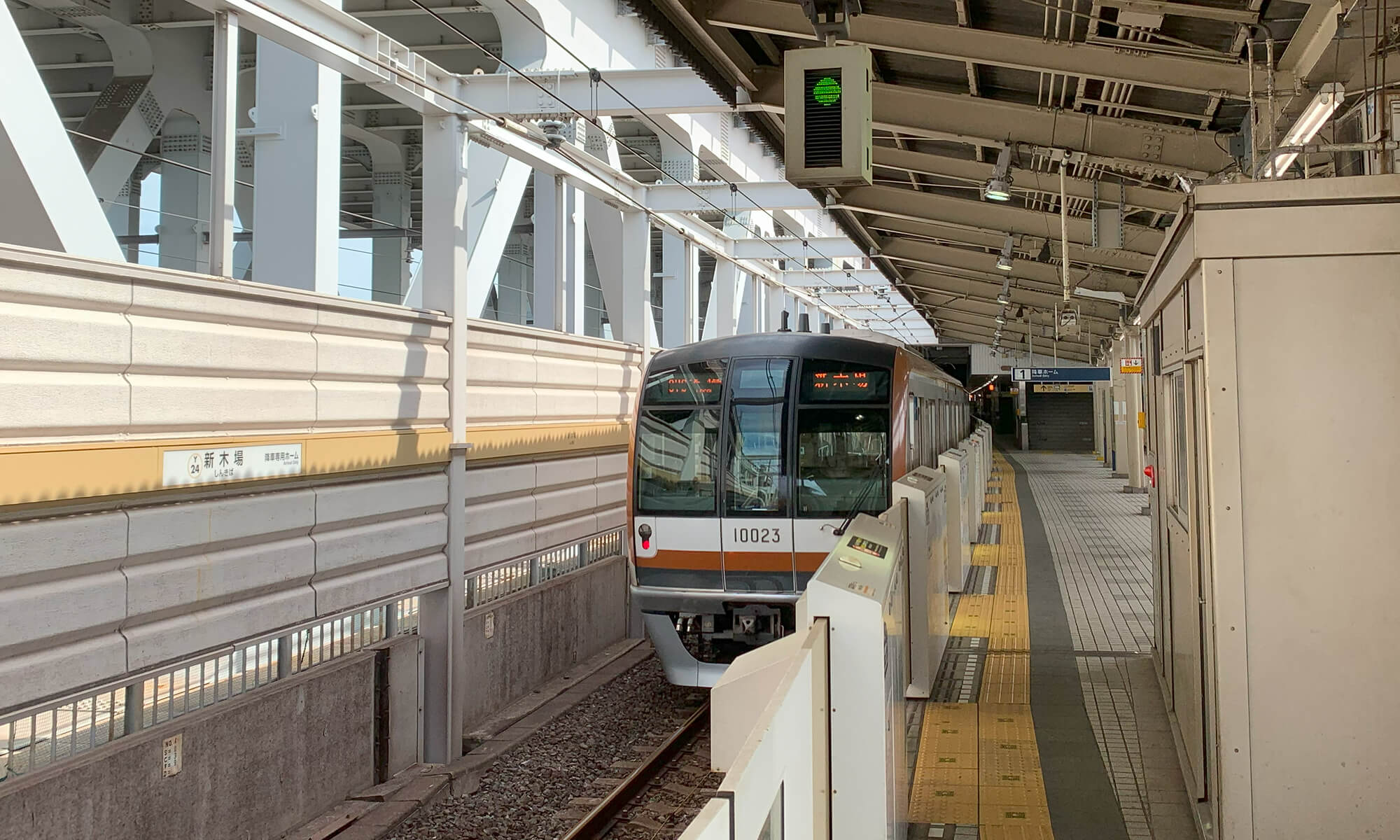 東京メトロ10000系電車【新木場駅】