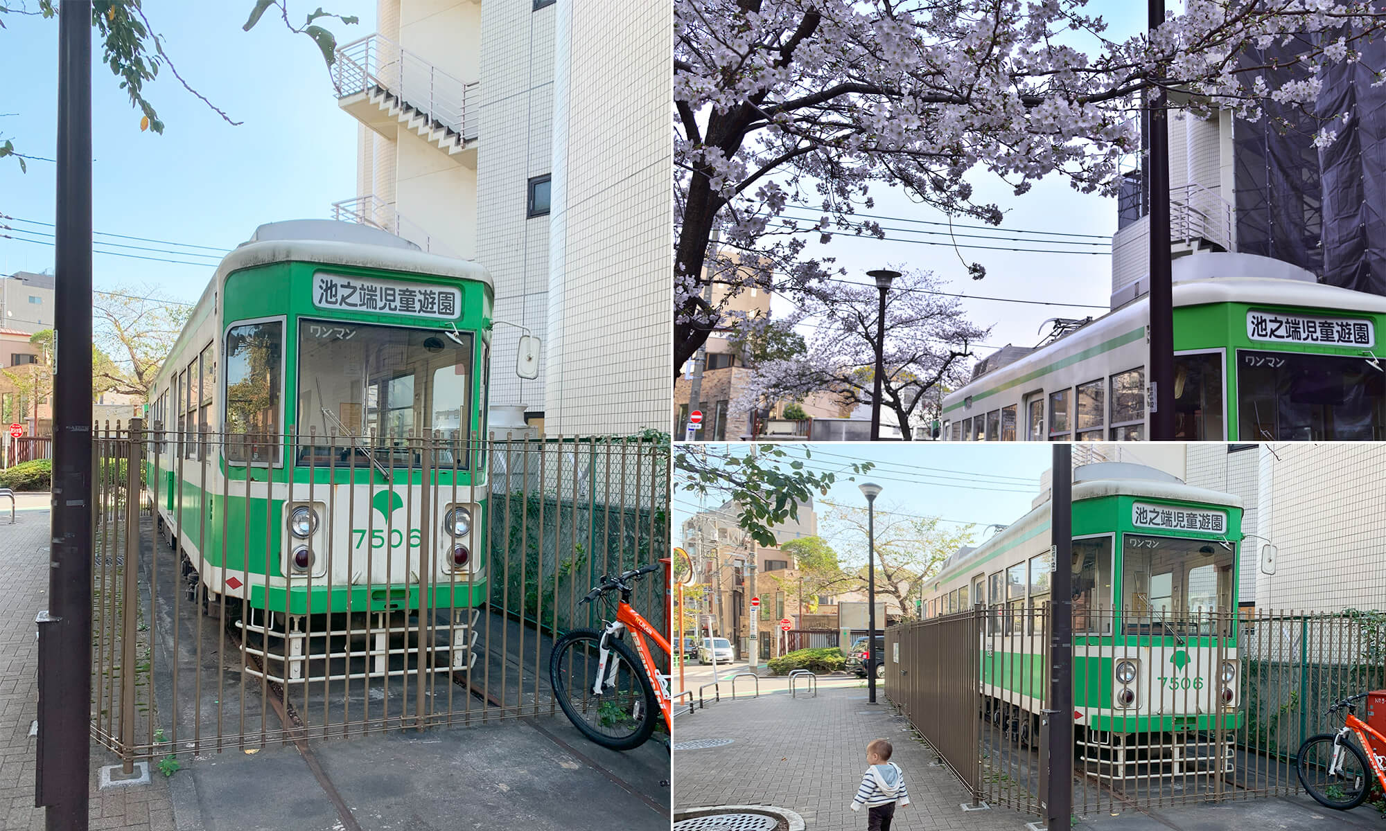 都電7500形（東京都交通局7500形電車／日本車輌製造の7506号車）の展示