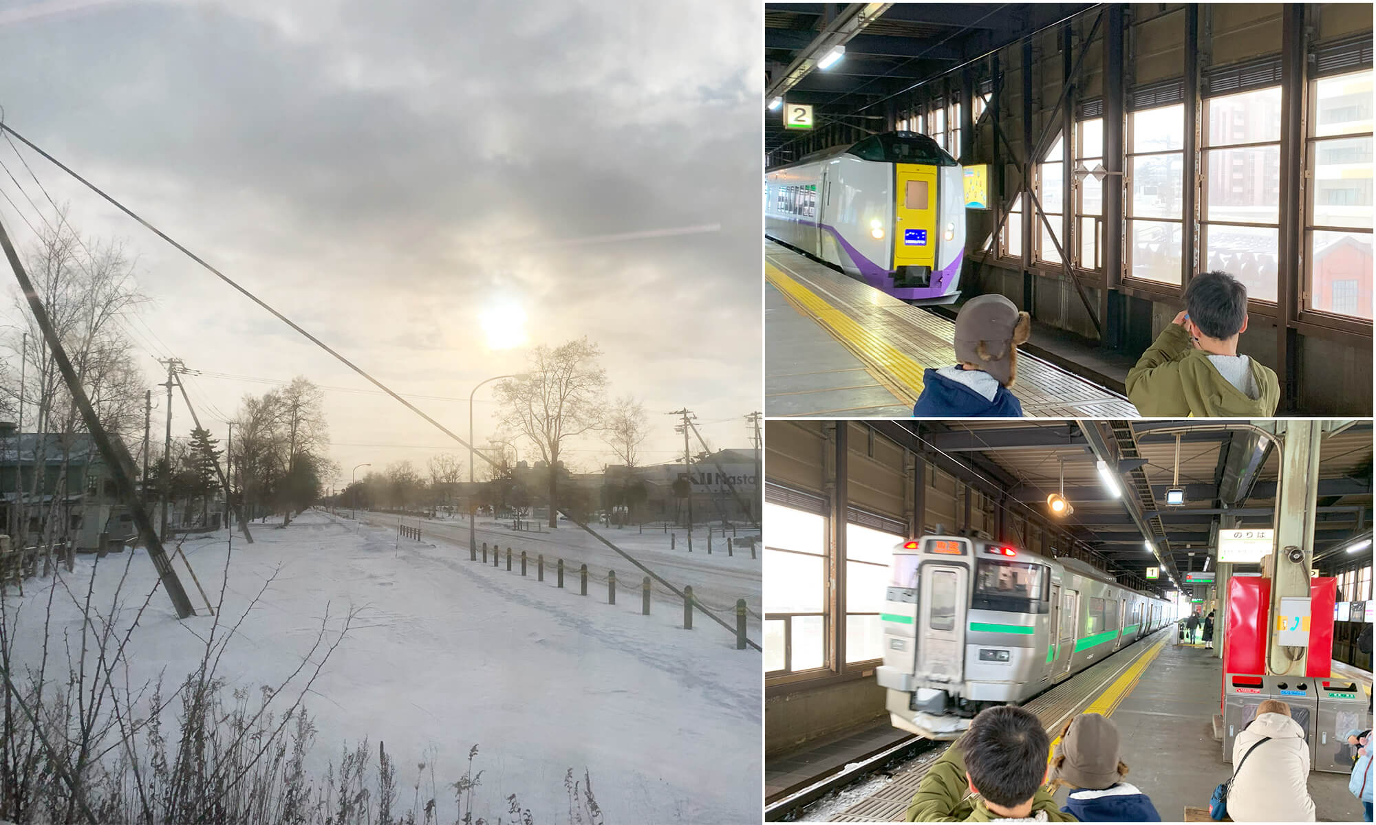 電車からの雪景色と北海道の電車