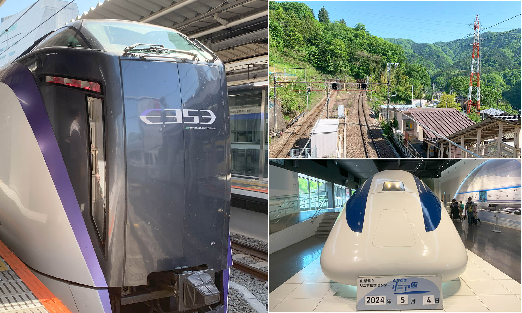 【あずさ・かいじ（E353系）】大月（山梨）への旅～電車の旅 vol.6～【リニアあり】